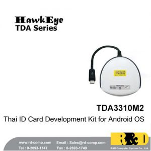 TDA3310M2-1
