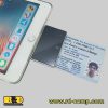 เครื่องอ่านบัตรสมาร์ทคาร์ดแบบหัวเสียบยาว ไม่ติดเคส สำหรับ iOS รุ่น iR301-U-8A - Image 3