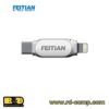 กุญแจความปลอดภัยพอร์ต Lightning และ USB-C สำหรับ iPhone, iPad และ Android รุ่น iePass FIDO (FCi/K44) - Image 3