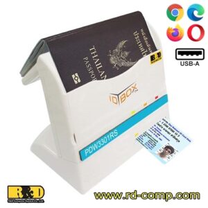 ชุดพัฒนาอ่านหนังสือเดินทางและบัตรประชาชนสำหรับ Web บน Windows มี MRZ Scanner และ RFID Reader ในตัว รุ่น PDW3301RS