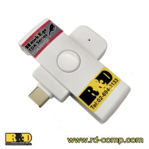 ชุด SDK อ่านบัตรประชาชนระบบ Android พอร์ต USB Type-C ดีไซน์ใหม่ เสียบกับโทรศัพท์มือถือได้แน่นขึ้น รุ่น TDA39VC2