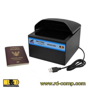 ชุดเครื่องอ่านหนังสือเดินทาง Full Page 500 DPI แบบ Kiosk/Desktop ราคาประหยัด รุ่น PFK5700
